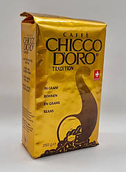 Кава в зернах Chicco Doro Tradition 250 г Швейцарія