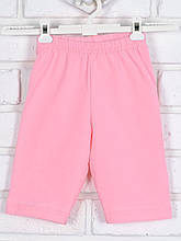 Шорти дитячі, рожеві