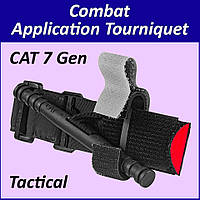 Однорічний кровоспинний джгут CAT 7 Gen Combat Application Tourniquet