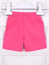 Шорти дитячі, малинові