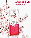 Armand Basi In Red Blooming Bouquet туалетна вода 100 ml. (Арманд Баси Ін Ред Блумінг Букет), фото 4