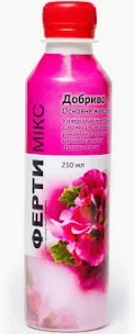 Фертімікс Основне живлення 250мл
