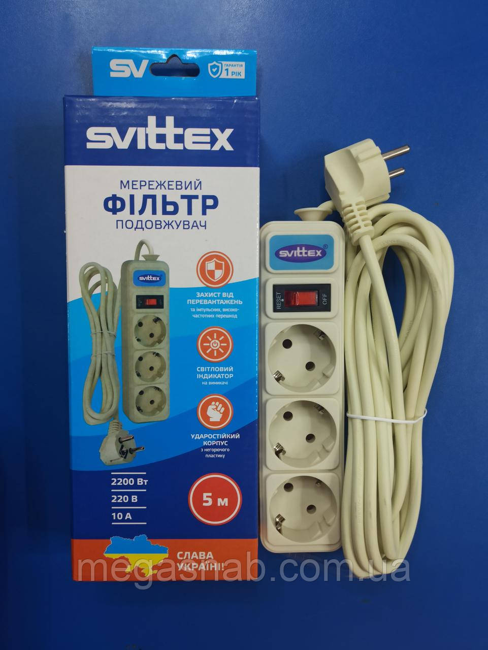 Мережевий фільтр — подовжувач SVITTEX 3/ 5 м із з/к із вимикачем, фото 1