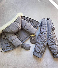 Зимовий дитячий теплий комбінезон-трансформер 3в1 на овчині: курточка, конверт для ніг, напівкомбінезон, фото 3