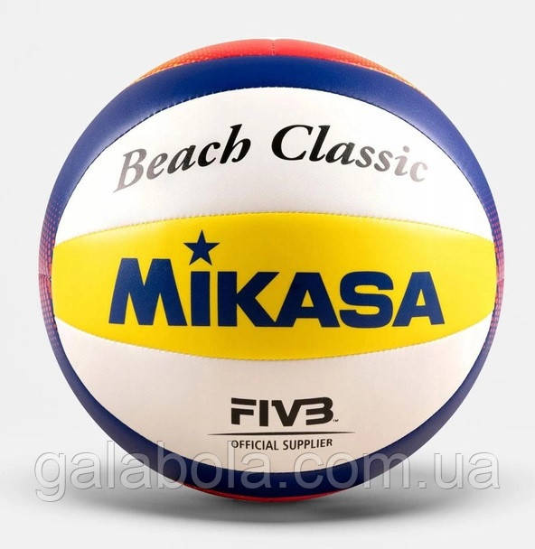 М'яч для пляжного волейболу Mikasa Beach Classic BV552C-WYBR (розмір 5)