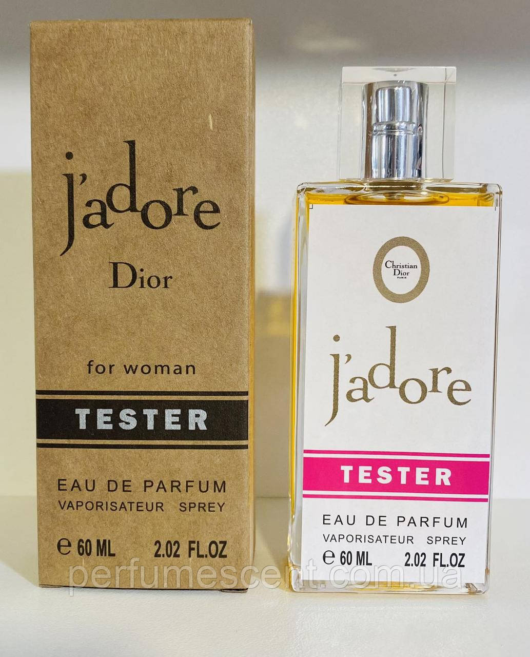 Тестер 60ml для жінок Christian Dior Jadore