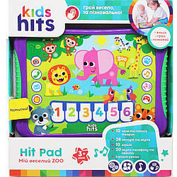 Планшет Kids Hits арт. KH01/005 (48шт)"Мій веселий Zoo"батар, на укр,назви тварин,звуки,вірши,мелодіі,гра,р-р