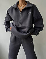 Женский спортивный базовый теплый костюм двойка кофта на молнии + штаны стильный весна осень беж графит черн графіт
