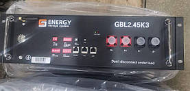 Акумуляторна батарея літій-залізофосфатного типу Syl Battery GBL2.45K3