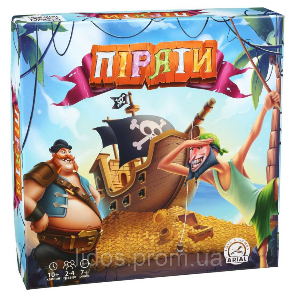Настольная игра Arial Пираты 911234 на Укр. языке ld - фото 1 - id-p1959097697
