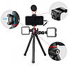 Гнучкий штатив із тримачем для телефону та холодним черевиком Ulanzi MT-33, фото 6