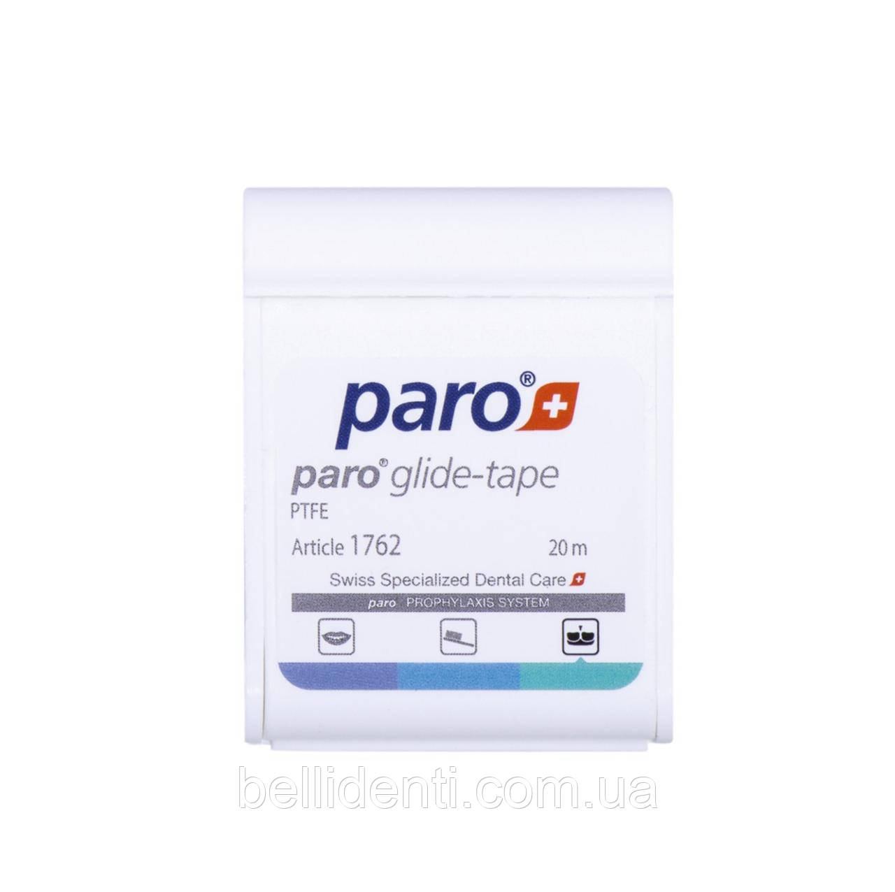 Купить Зубная лента paro glide-tape тефлоновая, 20 м, цена 216 ₴ — Prom ...