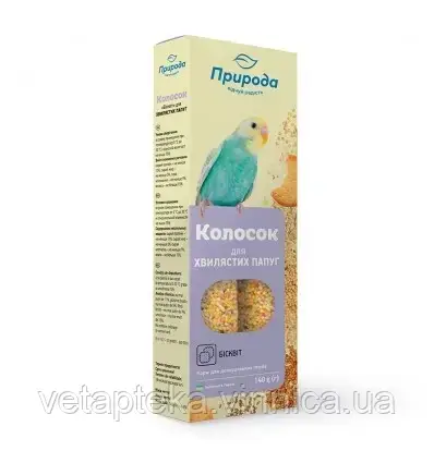 Корм для папуг Колосок бісквіт 2*70г, фото 1