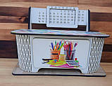 Органайзер настільний *Парта* для канцелярского приладдя з малюнком, фото 4