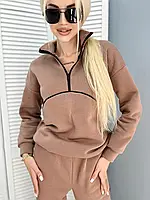 Женский теплый костюм цвет капучино толстовка и штаны