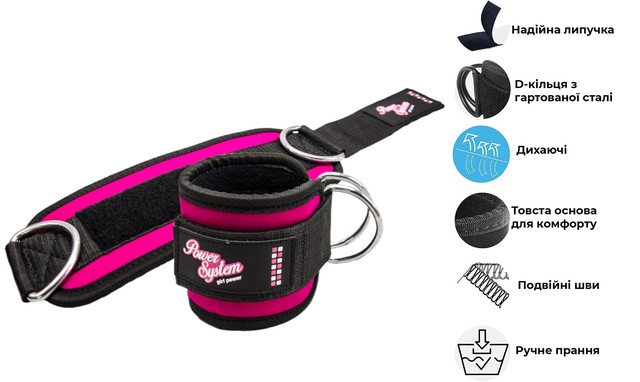 Манжети на щиколотку Power System PS-3450 Ankle Strap Gym Babe Pink 3 4897169346 w640 h2048 3305055300 w640 h640 3305 fotor 20230915215124