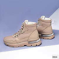 Женские ботинки кроссовки зимние кожаные спортивные бежевые Натуральная кожа Зима Мех Размер 37 38 39 40 41