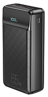 Зовнішній акумулятор (Power Bank) XO PR201 30000 mAh Black 65W (Li-Pol, Input: microUSB/USB Type-C/Lightinihg,