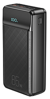 Зовнішній акумулятор (Power Bank) XO PR201 (PR201) 30000 mAh Black 65W (Li-Pol, Input: microUSB/USB Type-C/Lightinihg, Output: 2xU