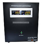 ИБП Logicpower lpy-w-psw-1000+ 700Вт, фото 3