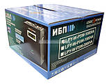 ИБП Logicpower lpy-w-psw-1000+ 700Вт, фото 9