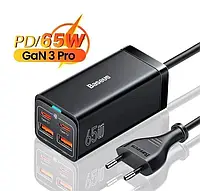 Мережевий зарядний пристрій Baseus GaN3 Pro 65W (2 Type-C + 2 USB) + Cable Type-C to Type-C 100W (1m)