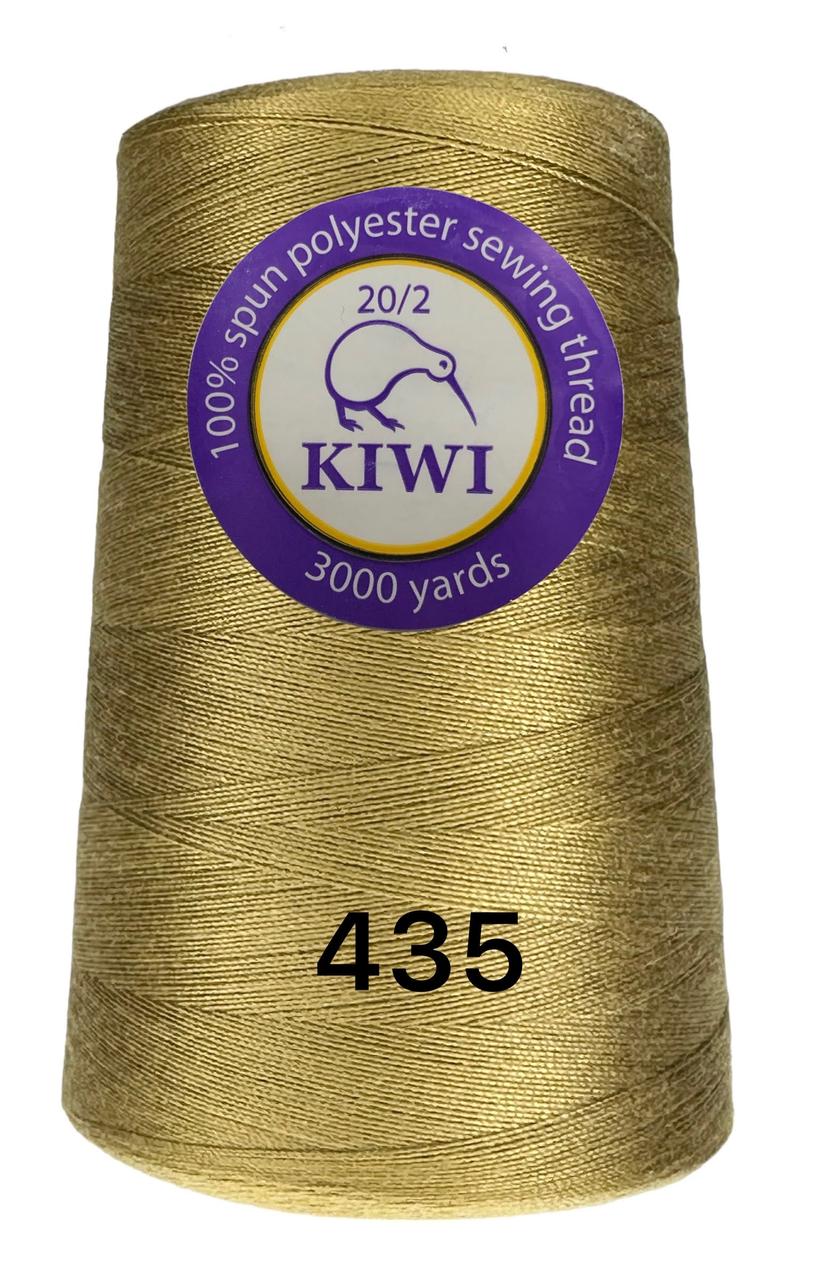 Нитки швейні KIWI особливо міцні, армовані 20/2 3000 ярдів/435 бежевий