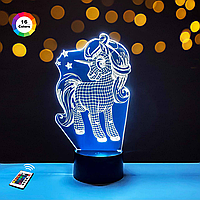 3D светильник ночник с пультом "My Little Pony 2" 3DTOYSLAMP