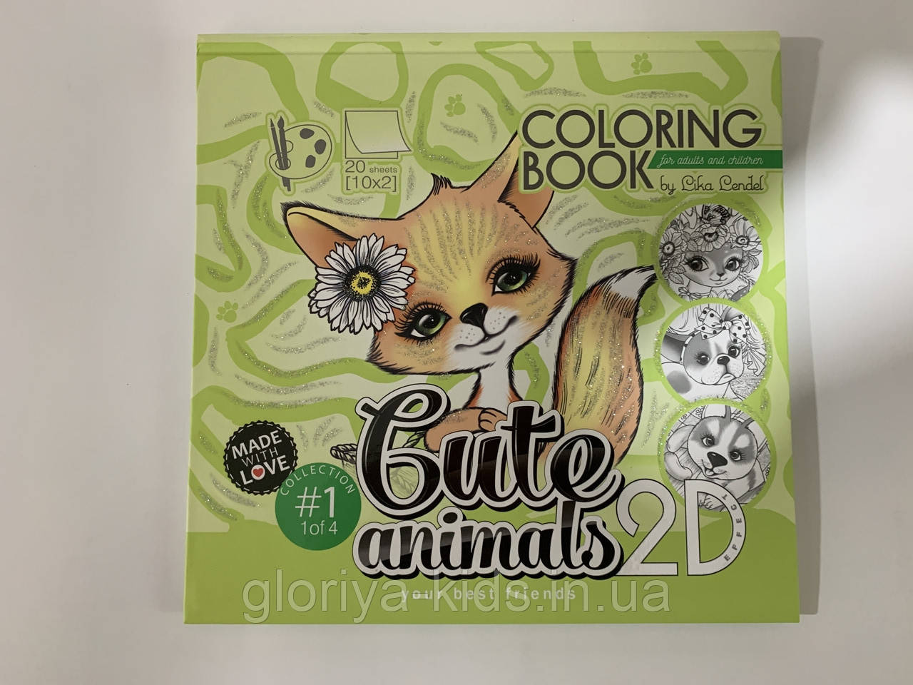 Антистрес. 2D-розмальовка. Coloring book.