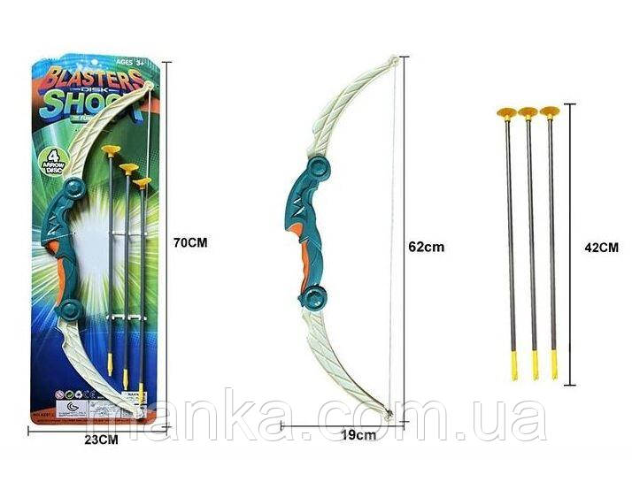 Лук 62 см 6201 F 3 стріли на присосці, на листі, фото 1