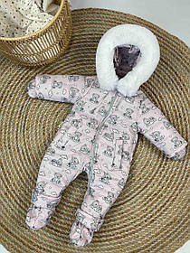 Дитячий цільний зимовий теплий комбінезон на овчині з капюшоном на зріст 86 см