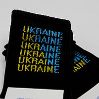 Носки патриотические черные Ukraine 39-42р, Красивые однотонные носки с над dn 15- !