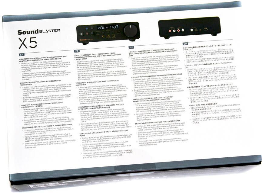 Звуковая карта Creative Sound Blaster X5: продажа, цена в Львові