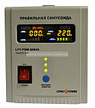 ДБЖ Logicpower lpy-psw-800+ 560Вт, фото 2