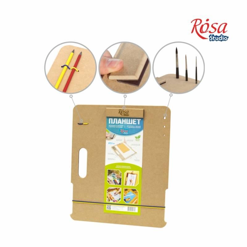 Планшет з магнітним затискачем А2 (53*63 см), МДФ, ROSA Studio