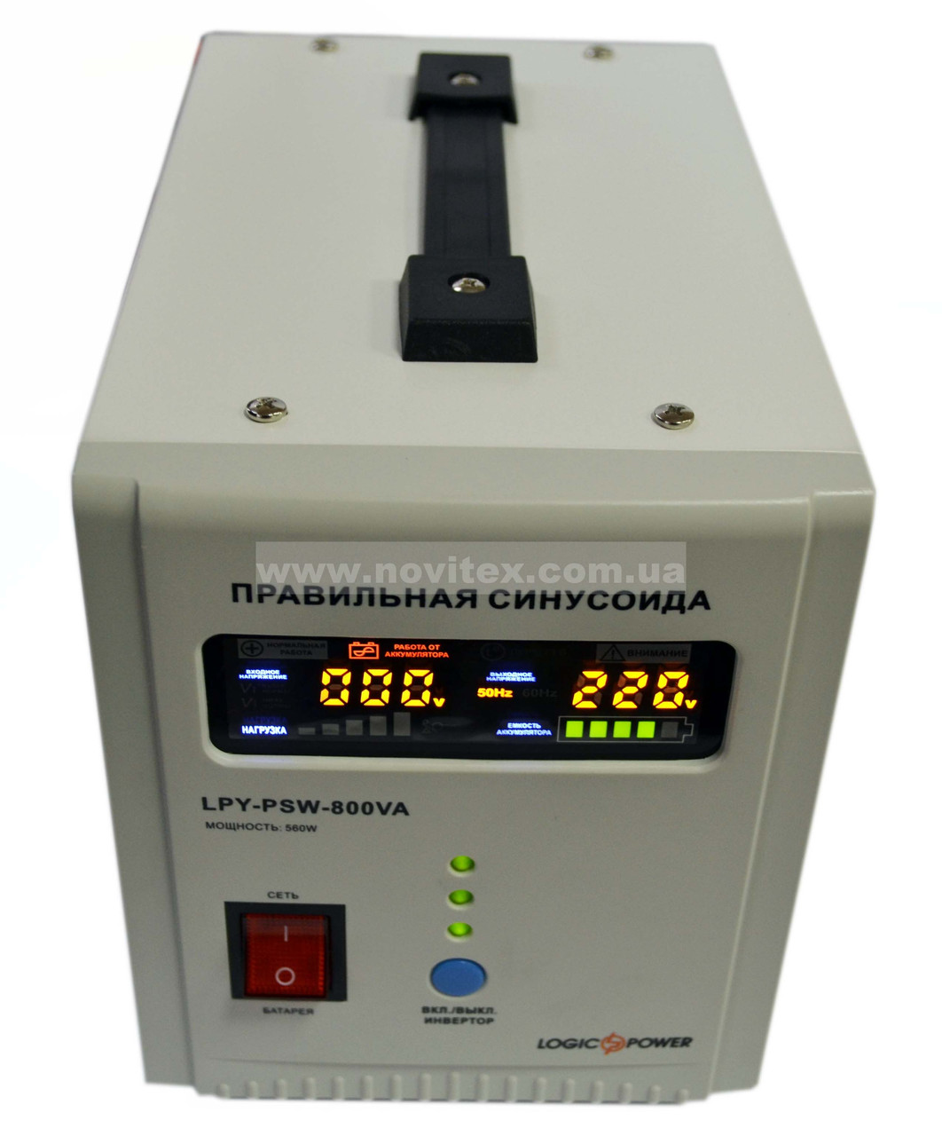 ДБЖ Logicpower lpy-psw-800+ 560Вт 5A/15A