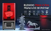 ELEGOO Mars 2 Pro Mono LCD MSLA 3D принтер, фото 5