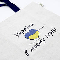 Сумка-Шопер Украина в моем сердце, сумка для покупок, сувенир сумка на подарок патриотиче 23 di !