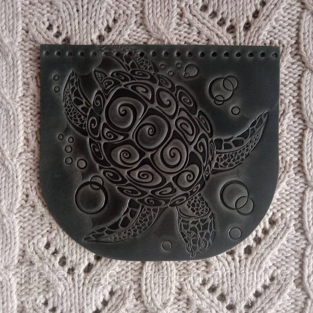 Клапан для в'язаної сумки "Черепаха". Темно-сірий., фото 1