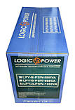 ДБЖ Logicpower lpy-b-psw-1000+ 700Вт, фото 9