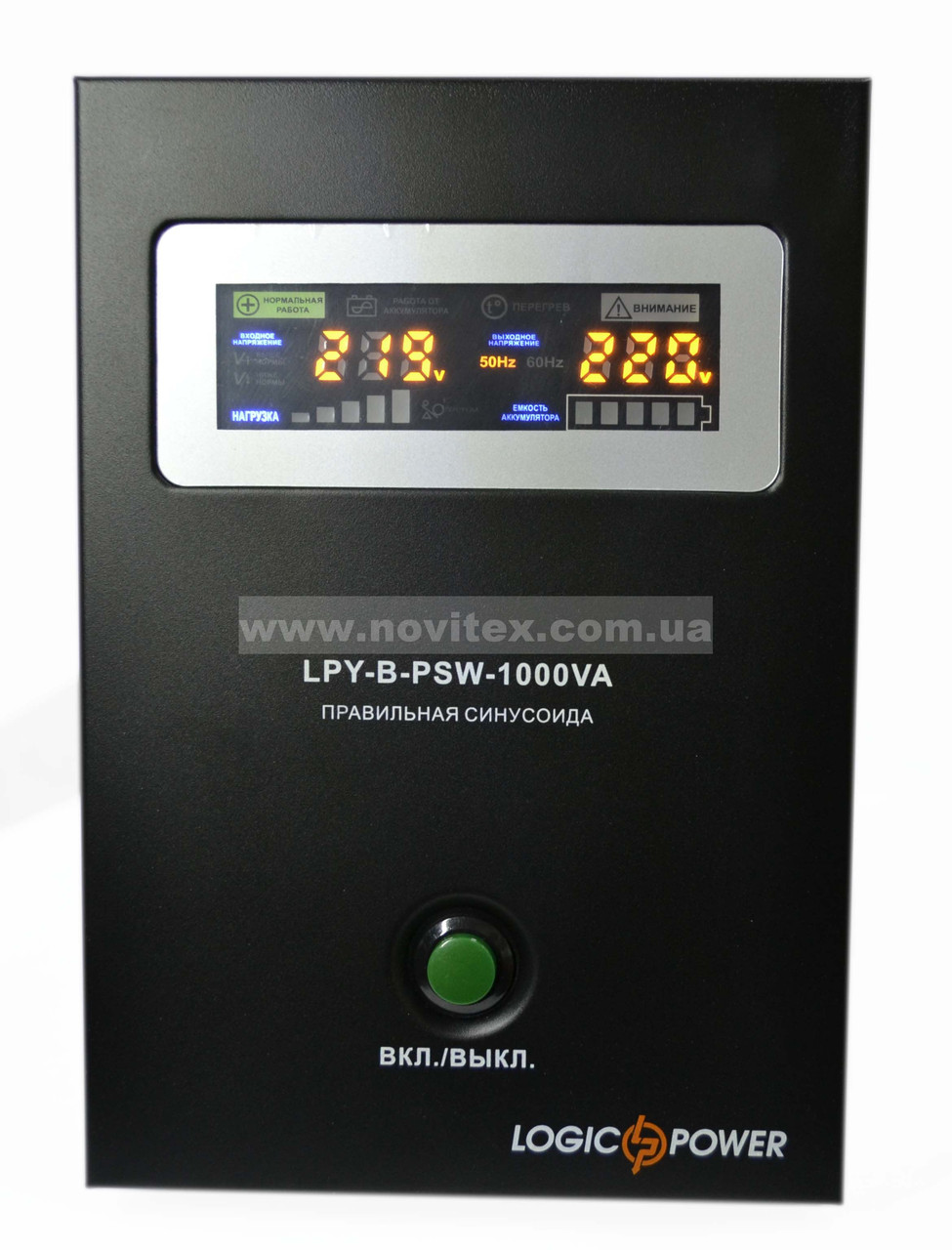 ДБЖ Logicpower lpy-b-psw-1000+ 700Вт