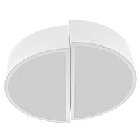 Світильник настінно-стельовий LED Brille 26 W BKL-901 Білий BB, код: 7273426