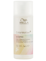 Шампунь для защиты цвета Wella Professionals Color Motion+ Shampoo, 50 мл