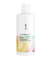 Шампунь для защиты цвета Wella Professionals Color Motion+ Shampoo, 500 мл