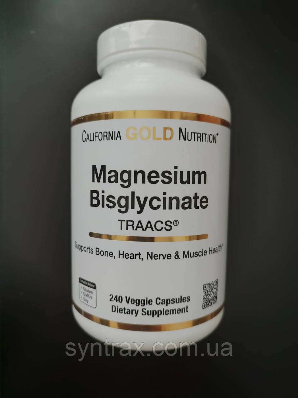 California Gold Nutrition Magnesium Bisglycinate 240 veg caps, магній бісгліцинат