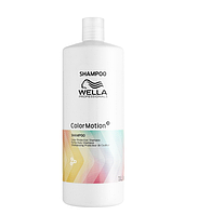 Шампунь для защиты цвета Wella Professionals Color Motion+ Shampoo, 1000 мл