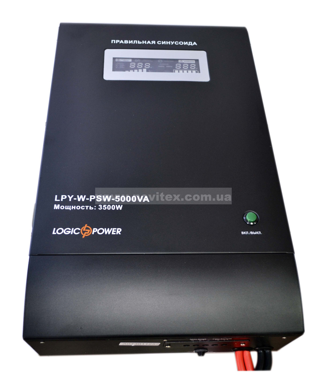 ДБЖ Logicpower lpy-w-psw-5000+ 3500 Вт 48 V 10 A/20A, фото 1
