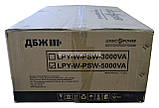 ДБЖ Logicpower lpy-w-psw-5000+ 3500Вт 48v 10a/20a, фото 9