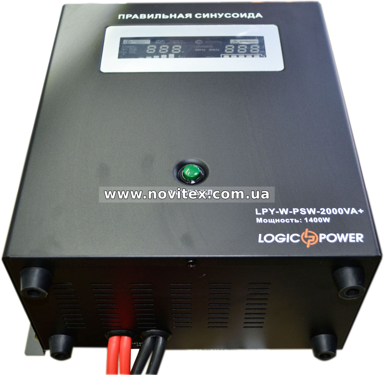 ДБЖ Logicpower lpy-w-psw-2000+ 1400Вт 24V, фото 1