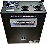 ДБЖ Logicpower lpy-w-psw-2000+ 1400Вт 24V, фото 5